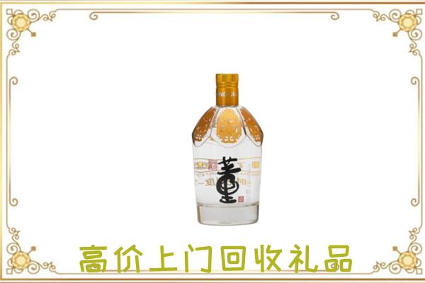 大连周边回收董酒